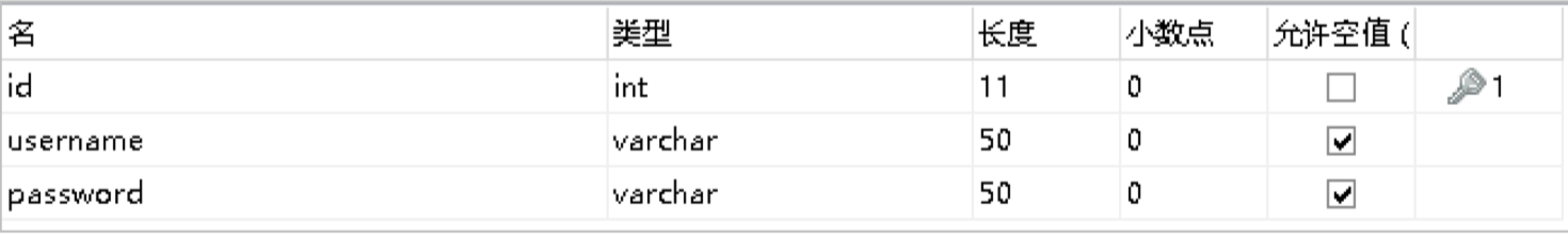 image-20240225154043881