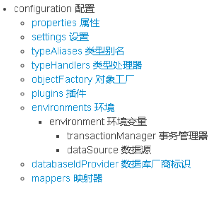 image-20240225181327547