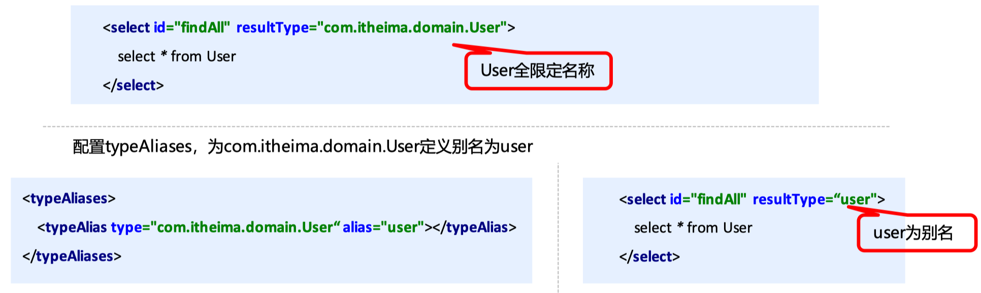 image-20240225184308693