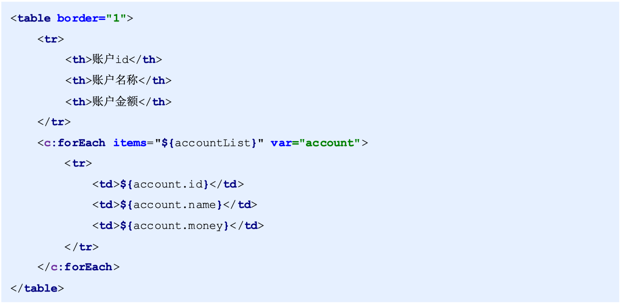 image-20240226223401485