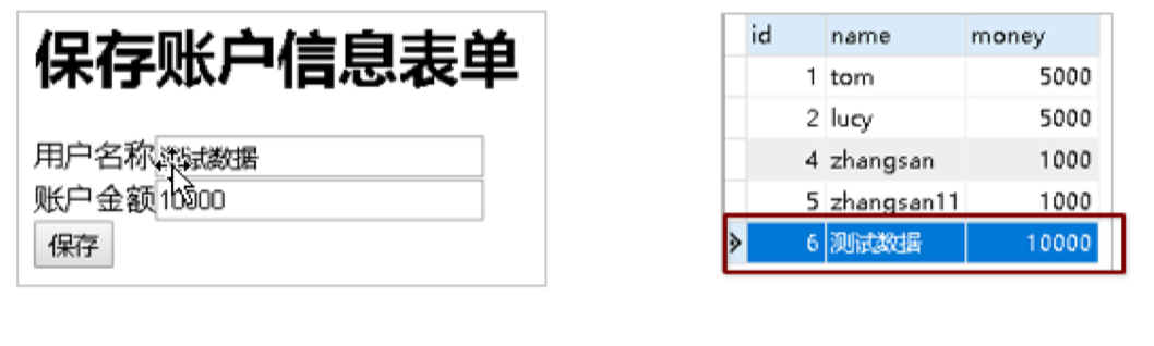 image-20240226223601694