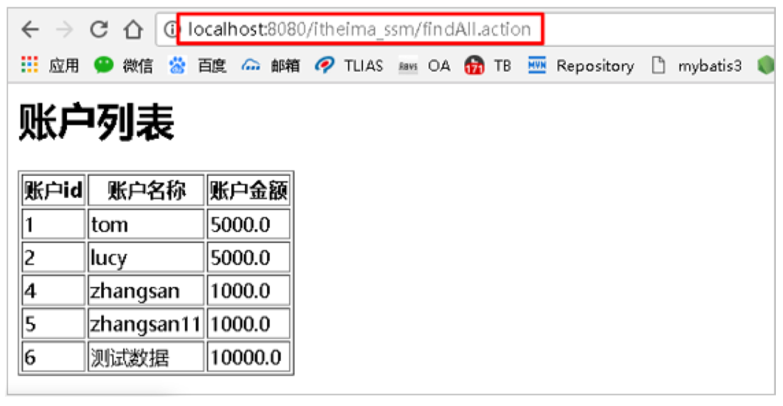 image-20240226223625795